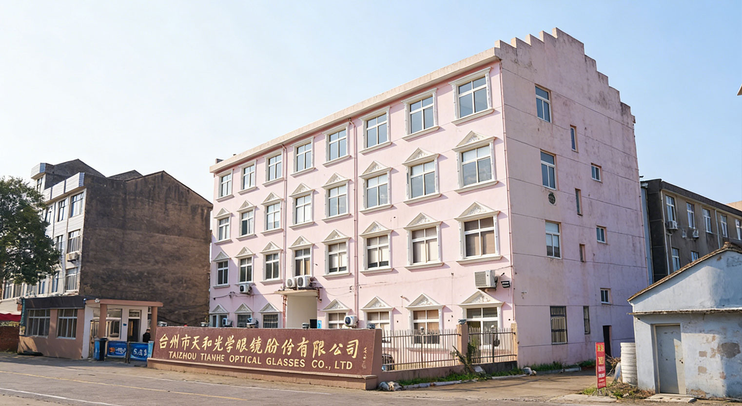 Compañía Óptica Thinkey, Ltd.