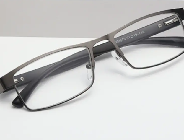 vision focus reading glasses